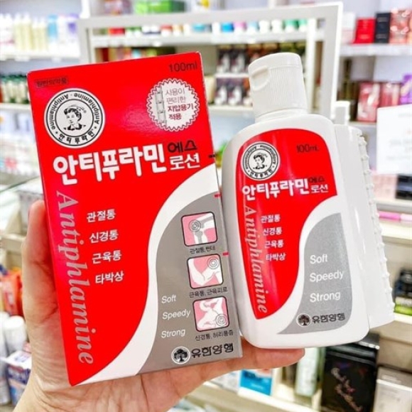 DẦU NÓNG HÀN QUỐC