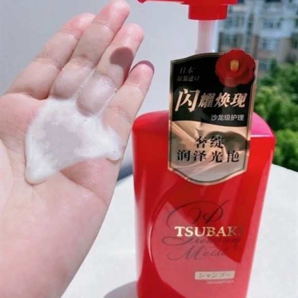 DẦU GỘI TSUBAKI ĐỎ 490ML