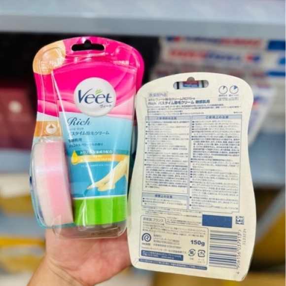 TẨY LÔNG VEET NHẬT XANH LÁ 150G