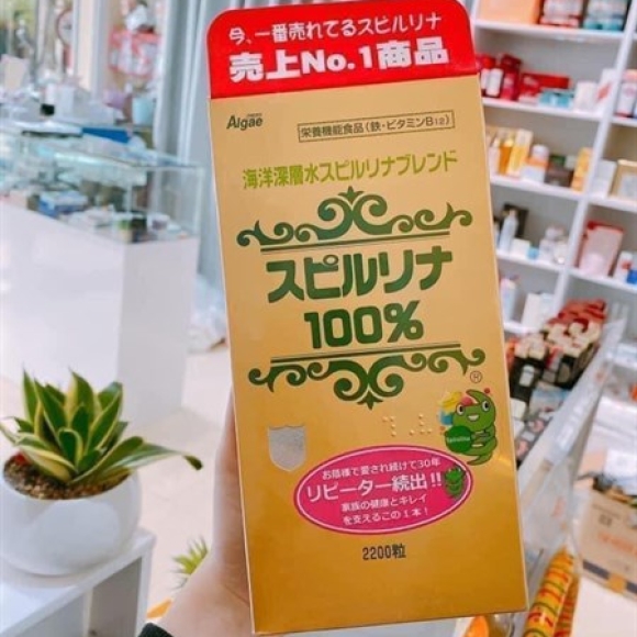 Tảo Xoắn Spirulina Nhật Bản - Hộp 2200 Viên