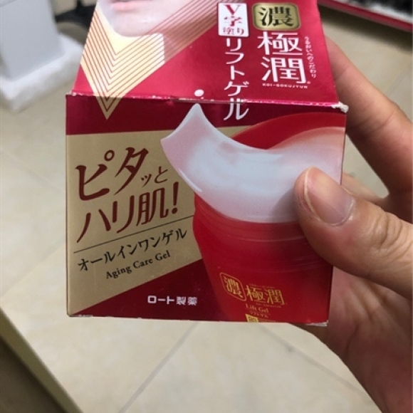 KEM DƯỠNG HADALABO MÀU ĐỎ 50G