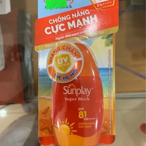 KCN SUNPLAY ĐỎ 30G