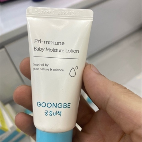 Kem dưỡng ẩm Goongbe pri-mmune 30ml