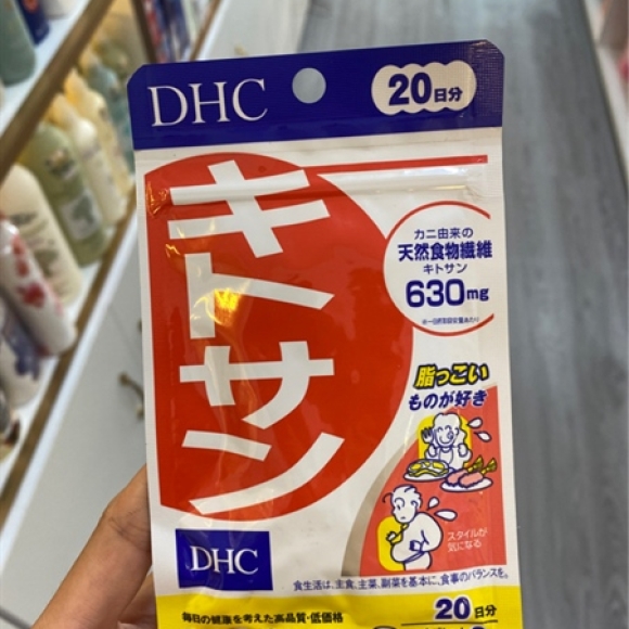 DHC GIẢM MỠ 20 NGÀY