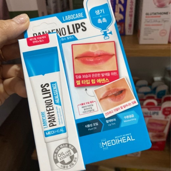 SON DƯỠNG MÔI MEDIHEAL XANH