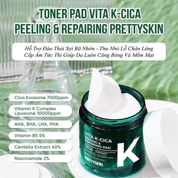 TONER PAD PRETTYSKIN 80M