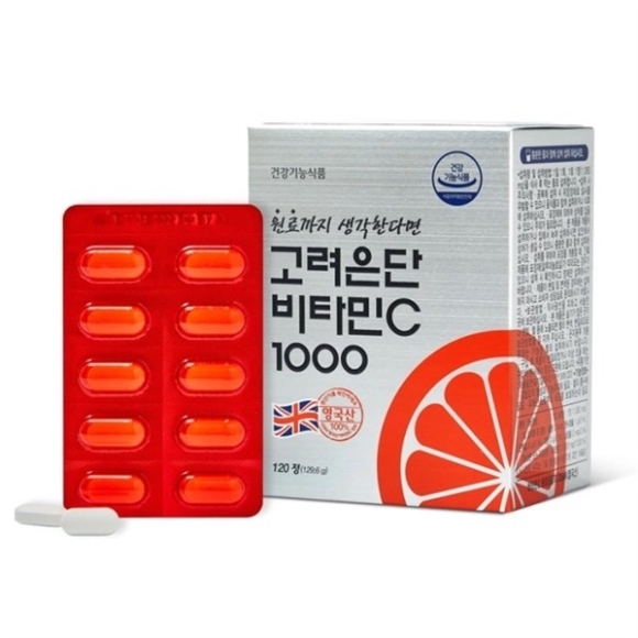 VIÊN UỐNG VITAMIN C EUNDAN HÀN 60V