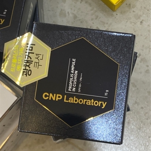 CUSHION CNP TONE 21 15G