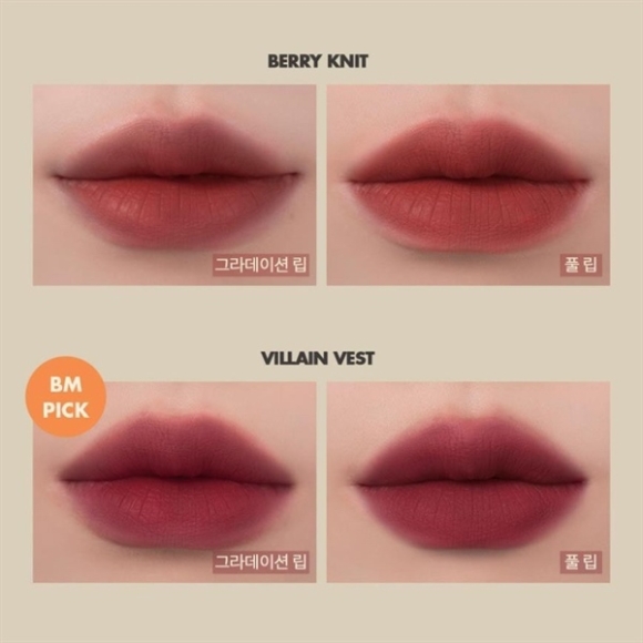 ROMAND ZERO 21 VILLAIN VEST