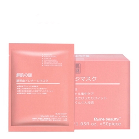 HỘP NẠ NHAU THAI CỪU HỘP 50M