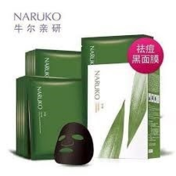 NẠ NARUKO TRÀM TRÀ LẺ