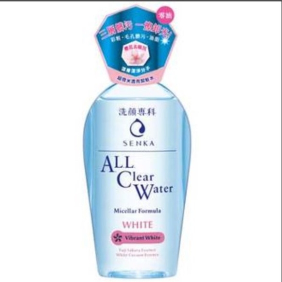 NƯỚC TẨY TRANG SENKA HỒNG 230ML