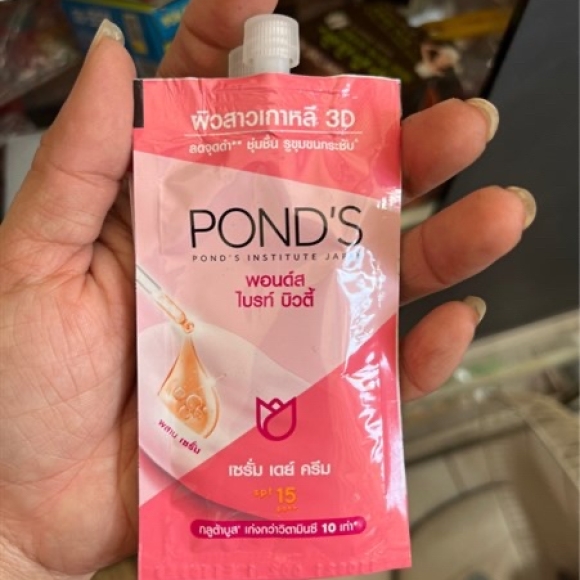 KEM POND’S HỘP 6TÍP - TÍM MẪU MỚI