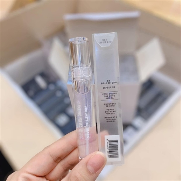 SON ROMAND GLOSS #00