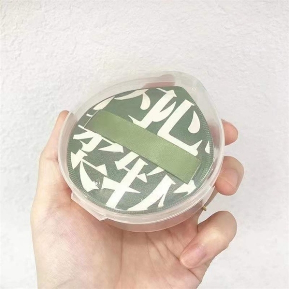 MÚT TÁN NỘI ĐỊA TRUNG