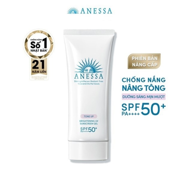 KEM CHỐNG NẮNG ANESSA GEL TRẮNG 90ML