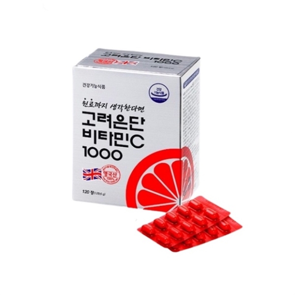 VITAMIN C EUNDAN HÀN 1000MG 120V