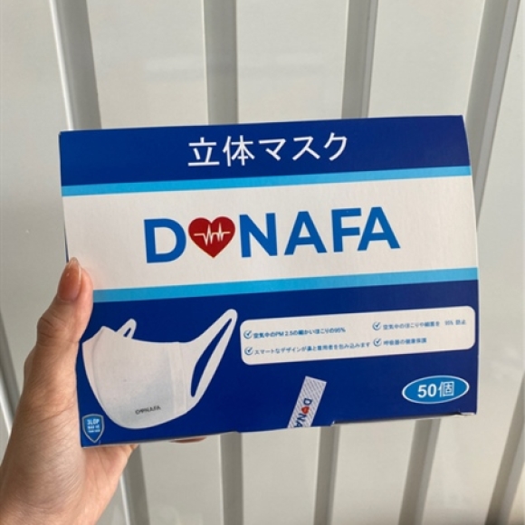 KHẨU TRANG 3D DONAFA 50C
