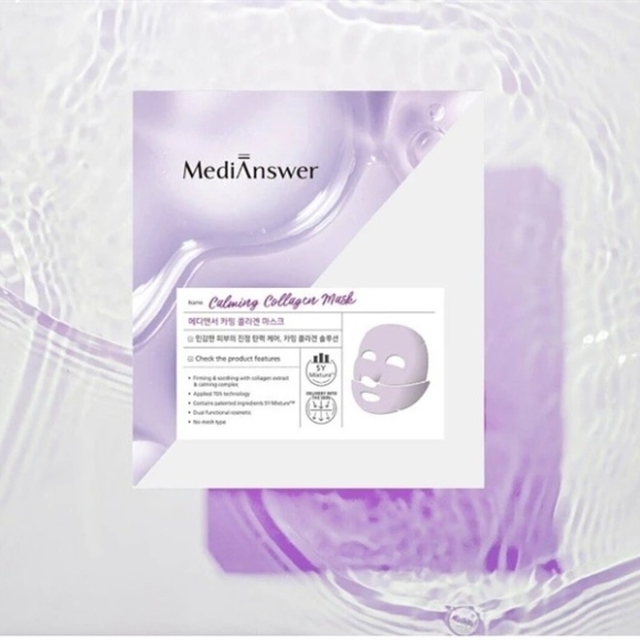 NẠ THẠCH MEDIANSWER TÍM (lẻ)