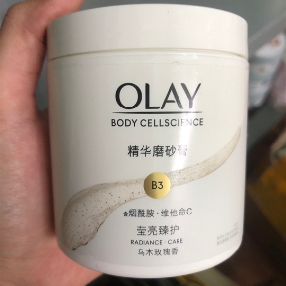 TẨY DA CHẾT BODY OLAY 200G