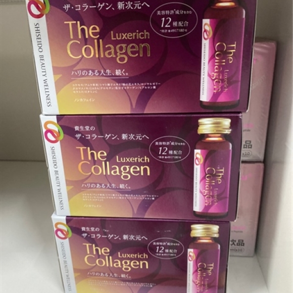 THE COLLAGEN EXR MẪU MỚI