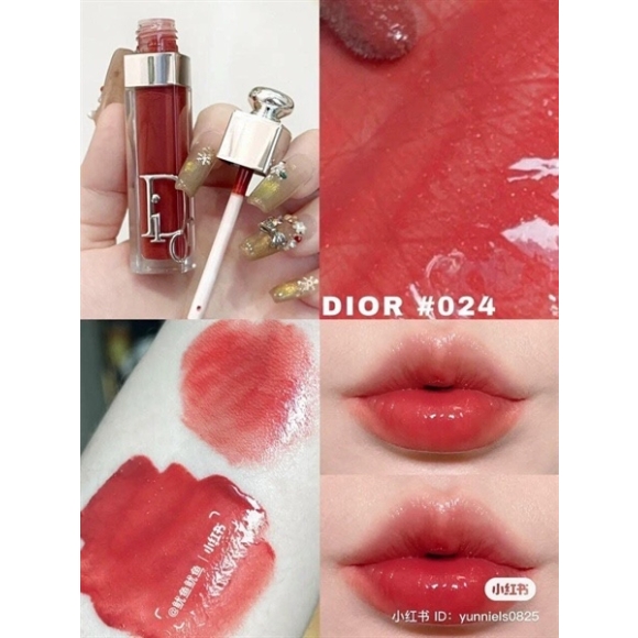 SON DƯỠNG DIOR 024