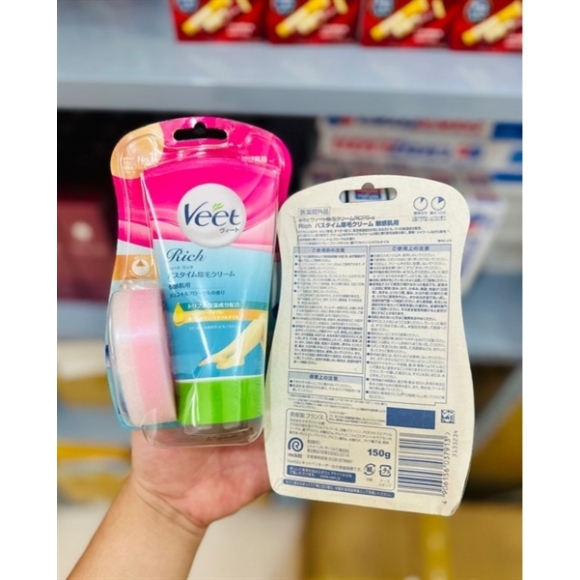 TẨY LÔNG VEET NHẬT XANH LÁ 150G