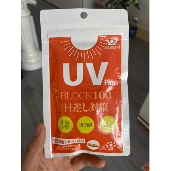 Viên uống chống nắng uv Nhật mới