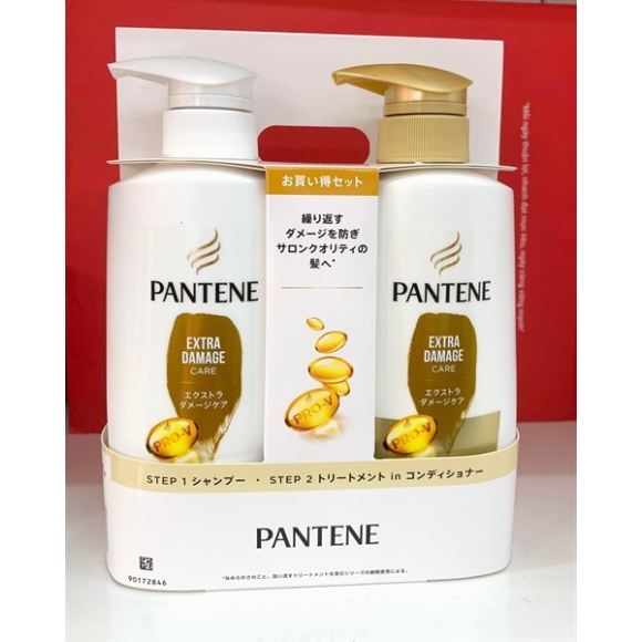 COMPO PANTENE MÀU VÀNG TÓC HƯ TỔN