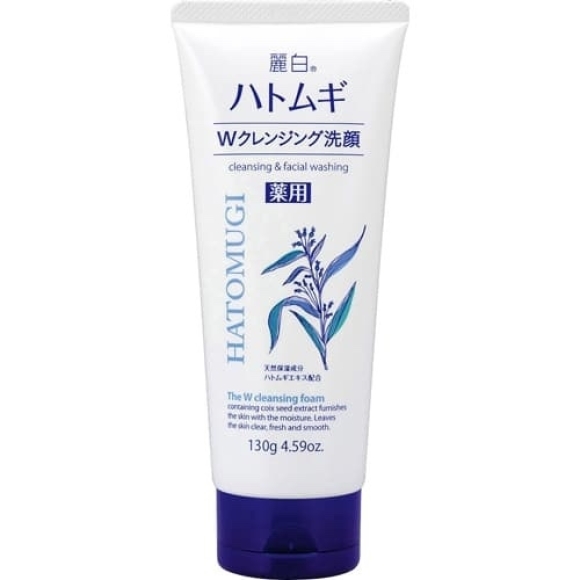 SỮA RỬA MẶT HATOMUGI 170G