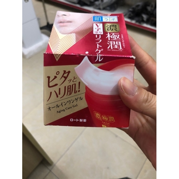 KEM DƯỠNG HADALABO MÀU ĐỎ 50G