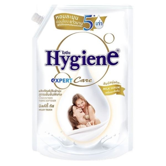 NƯỚC XÃ VẢI HYGIENE TRẮNG 1,3L