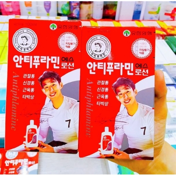 DẦU NÓNG HÀN QUỐC 100ML CẦU THỦ