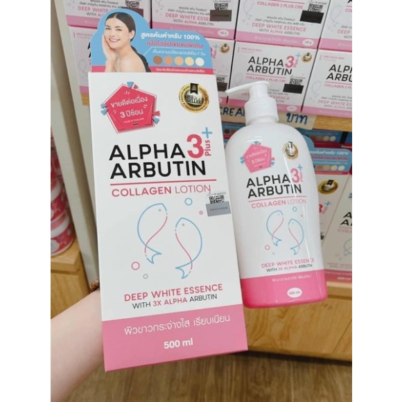 BODY ALPHA ARBUTIN THÁI 500ML