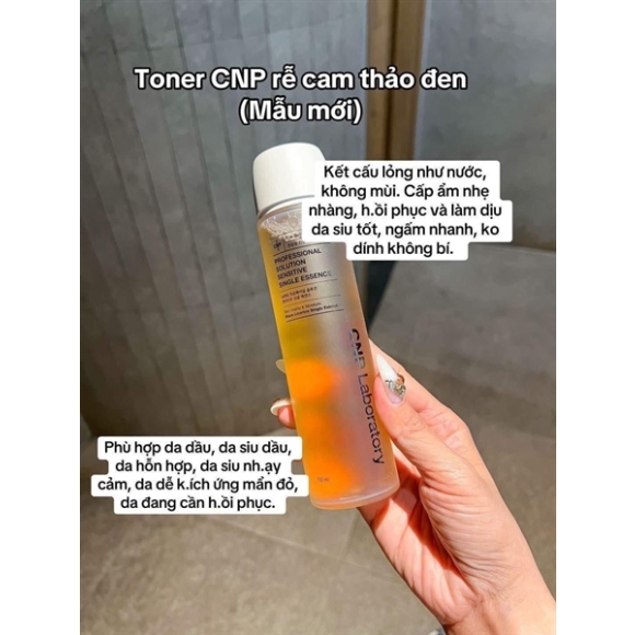 TONER CNP CAM THẢO 150ML