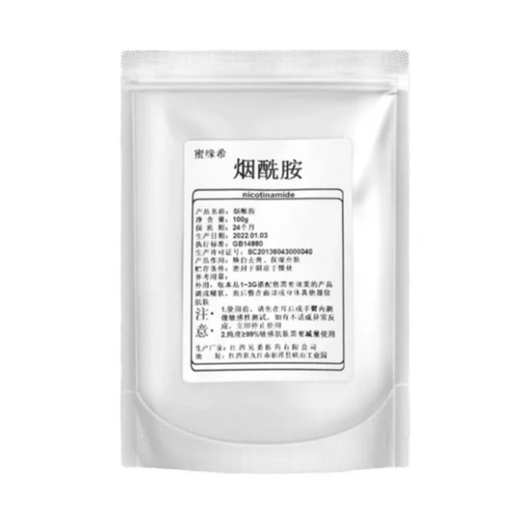 BỘT NIACINAMIDE 100G