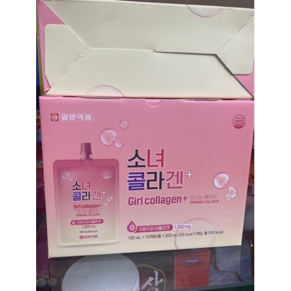 Nước uống girl collagen dạng túi