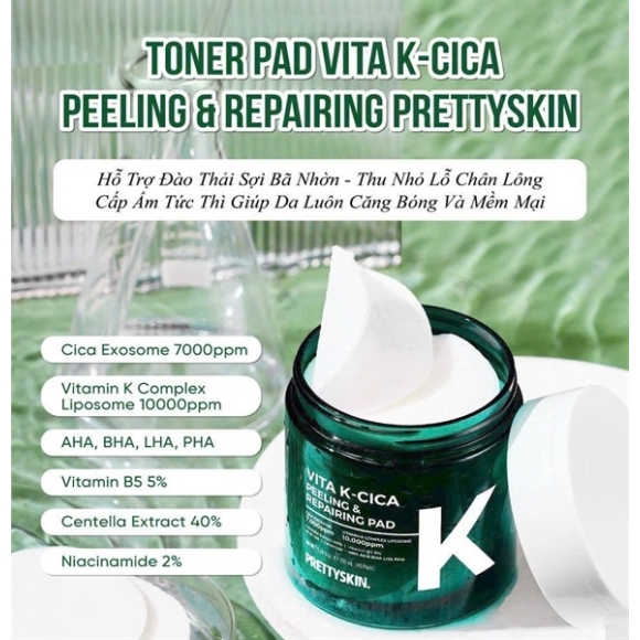 TONER PAD PRETTYSKIN 80M