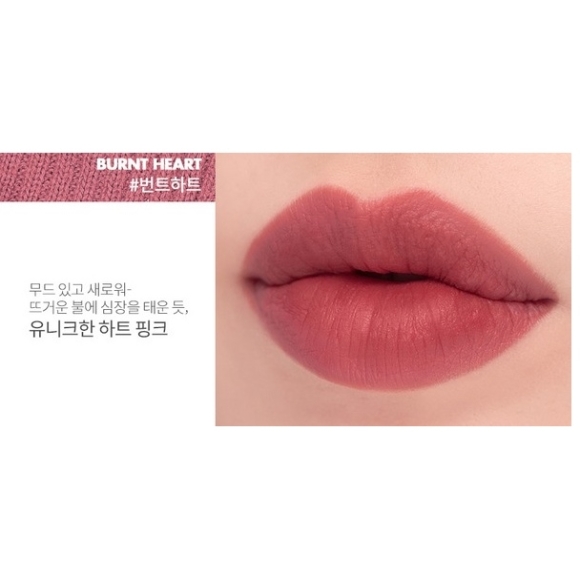 SON ROMAND ZERO VELVET TINT #04