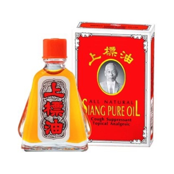 DẦU ÔNG GIÀ THÁI LAN 7ML