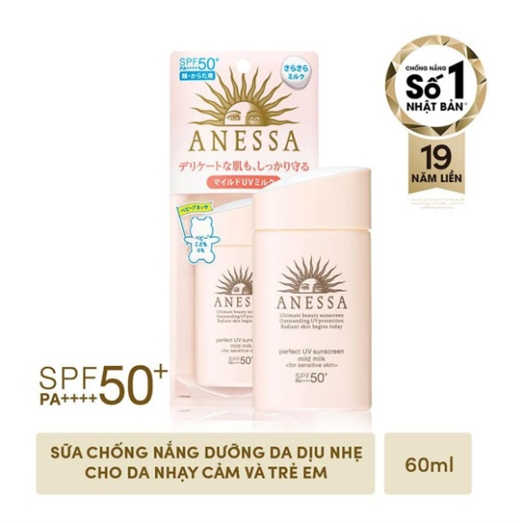 SỮA CHỐNG NẮNG ANESSA 60ML