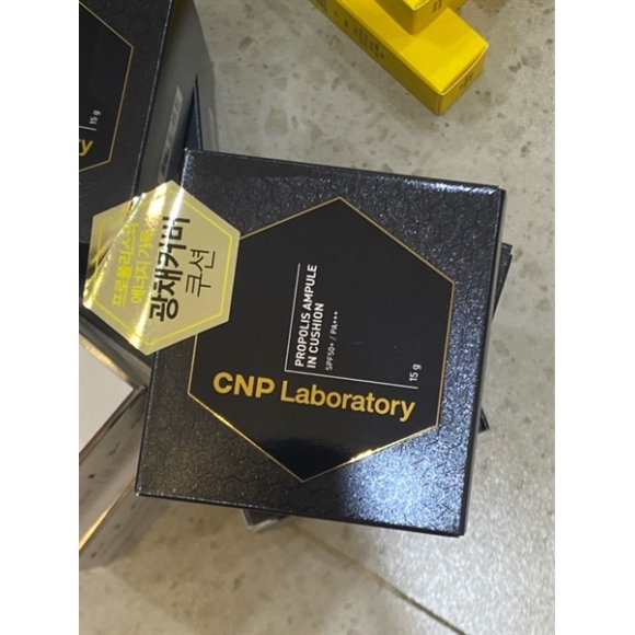 CUSHION CNP TONE 21 15G