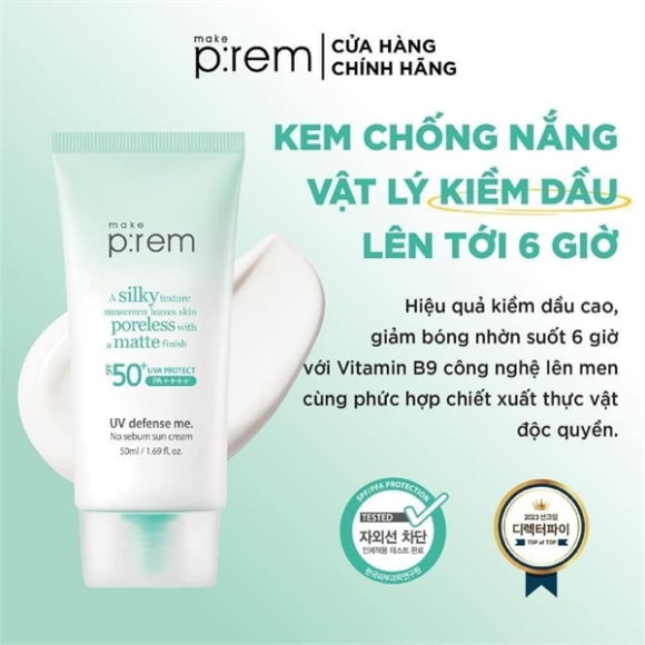 KEM CHỐNG NẮNG MAKE PREM XANH LÁ 50ML