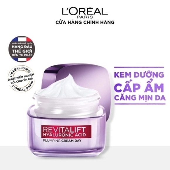 KEM DƯỠNG LOREAL TÍM ĐÊM 50ML