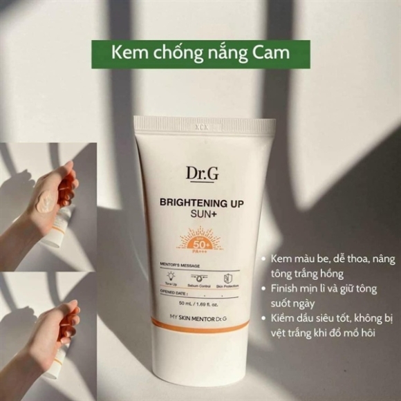 KEM CHỐNG NẮNG DR.G MÀU CAM DA DẦU 50ML