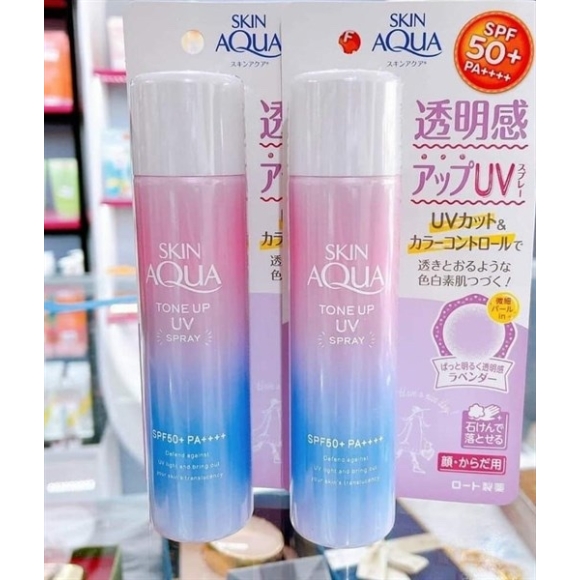 XỊT CHỐNG NẮNG SKINAQUA TÍM