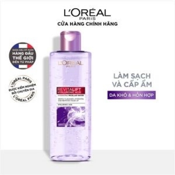 NƯỚC TẨY TRANG LOREAL TÍM MỚI 400ML