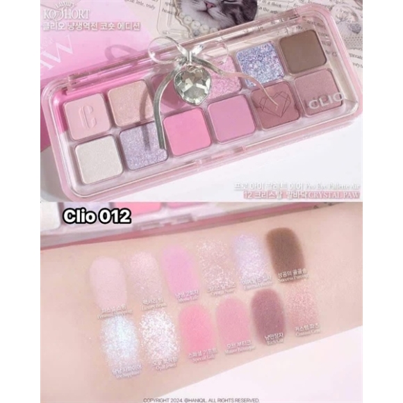 PHẤN MẮT CLIO 12 Ô #12