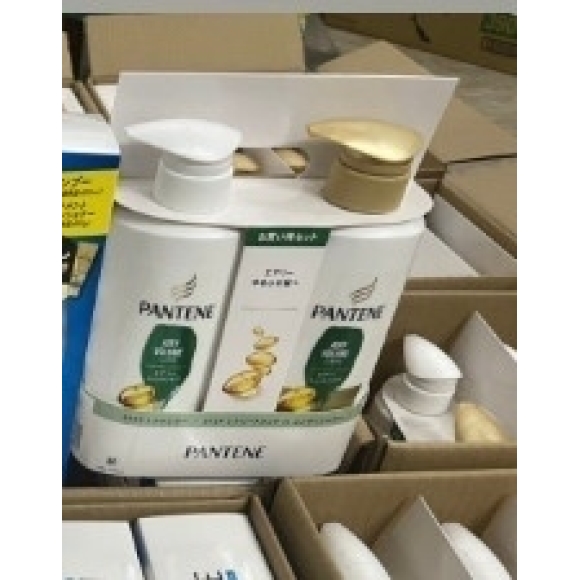 COMPO PANTENE XANH LÁ SUÔN MƯỢT