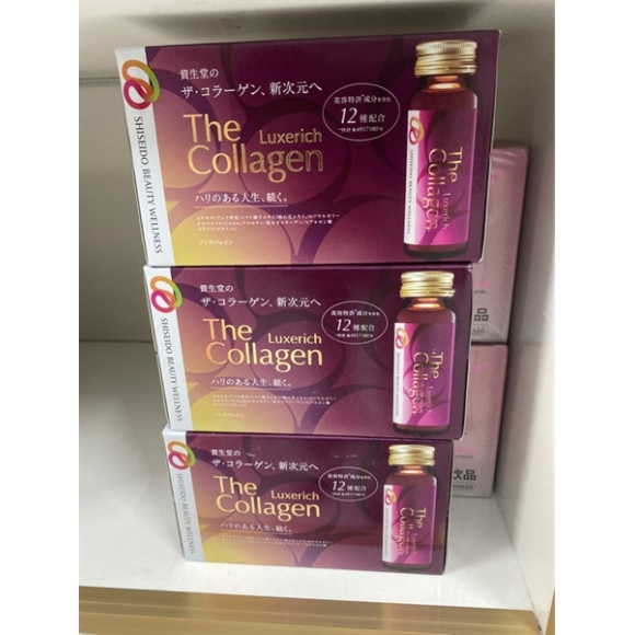 THE COLLAGEN EXR MẪU MỚI